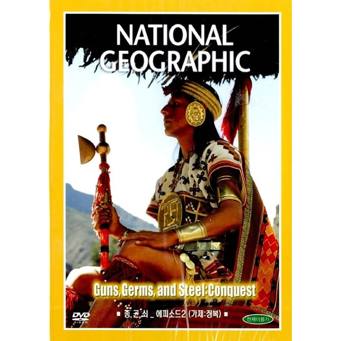 [DVD] [Internal Geographic] Total, Homogen, Clay 2 - Uniform [National Geographic: Guns, Germs And Steel: Conquest]