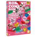 [DVD] Romantic Comedy