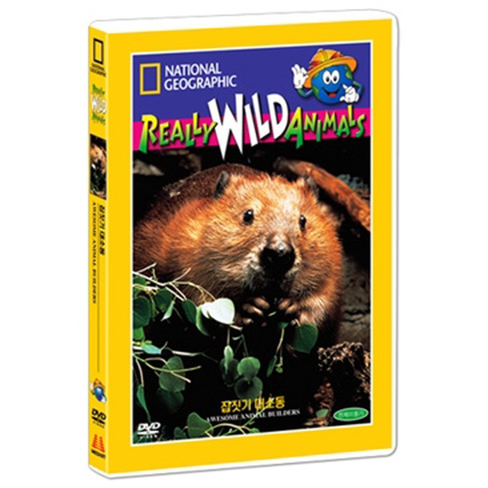 [DVD] Awesome Animal Builders