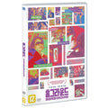 [DVD] Home Ground