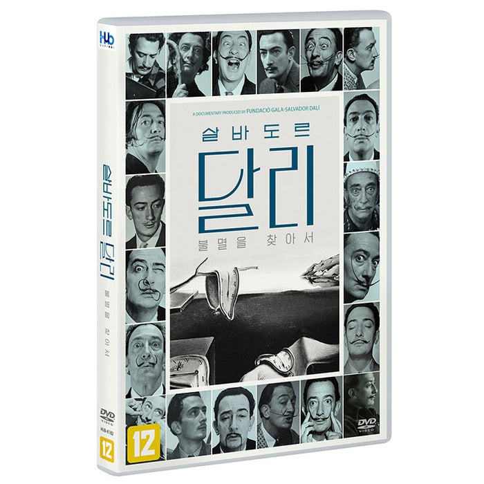 [DVD] Salvador Dali: In Search Of Immortality