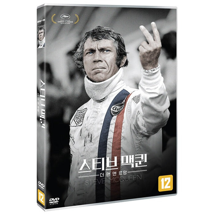 [DVD] Steve Mcqueen: The Man & Le Mans