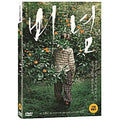[DVD] Jeju Prayer