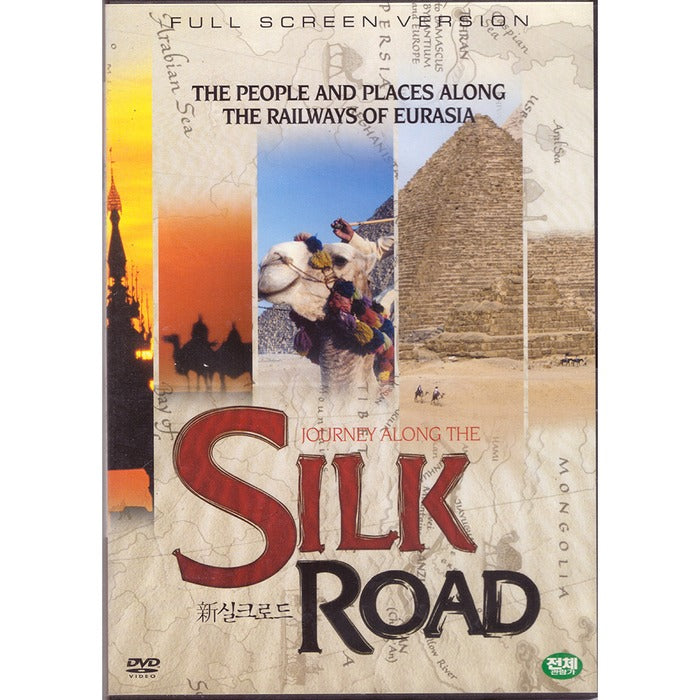 [DVD] Journey Along The Silk Road