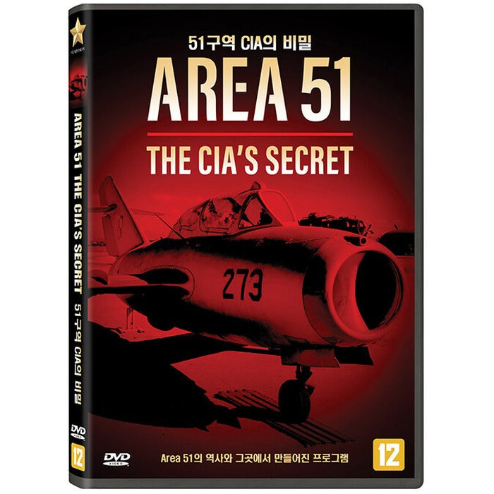 [DVD] Area 51 The Cias Secret Files