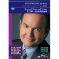 [DVD] John Gray Live - Beyond Mars & Venus