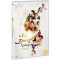 [DVD] I Am From Chosun