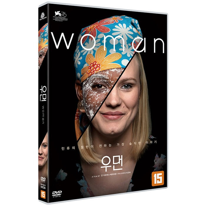 [DVD] WOMAN