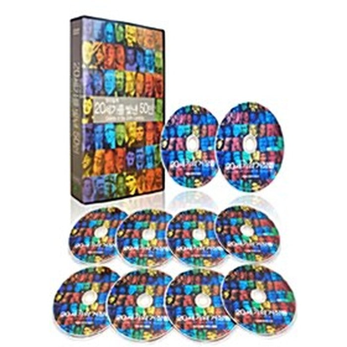 [DVD] 50 People Who Shine The 20Th Century: 20Th Century Masterpieces (10Disc)