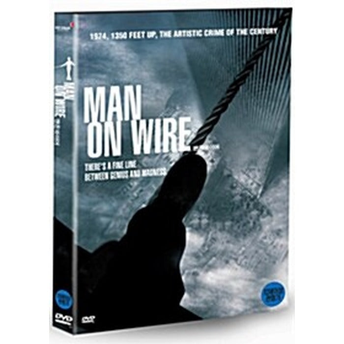 [DVD] Man On Wire