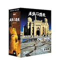 [DVD] Nhk Future Heritage (5Disc)