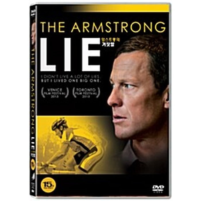 [DVD] The Armstrong Lie