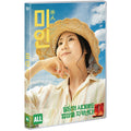 [DVD] Beauty [Content] - About Us
