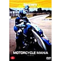 [DVD] Motorcycle Mania: Discovery