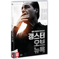 [DVD] American Rackets