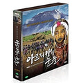 [DVD] African Tear (3Disc) - Hyun Bin (Sound)