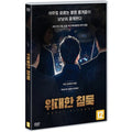 [DVD] Great Silence