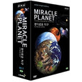 [DVD] Miracle Planet Vol.2
