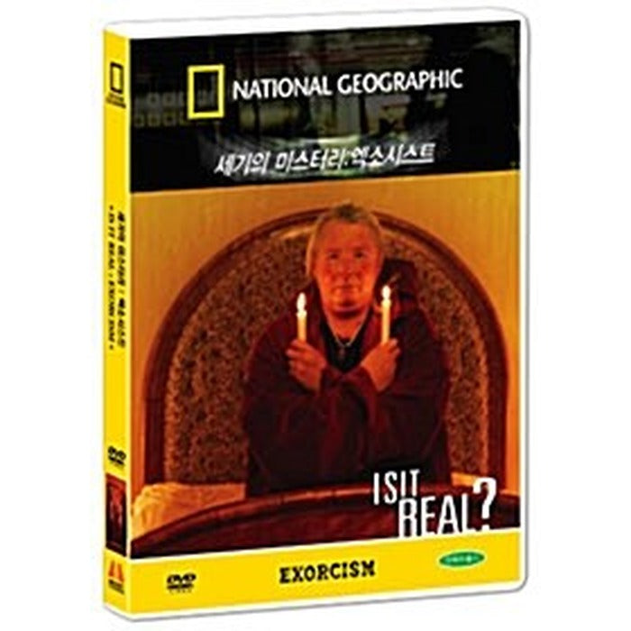 [DVD] EXORCISM