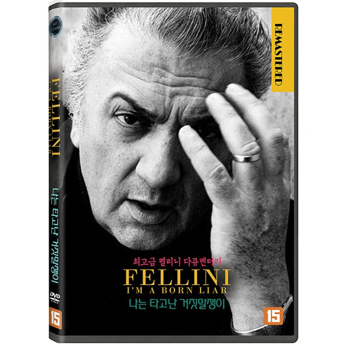 [DVD] Fellini: I'M A Born Liar