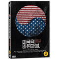 [DVD] An Escalator In World Order