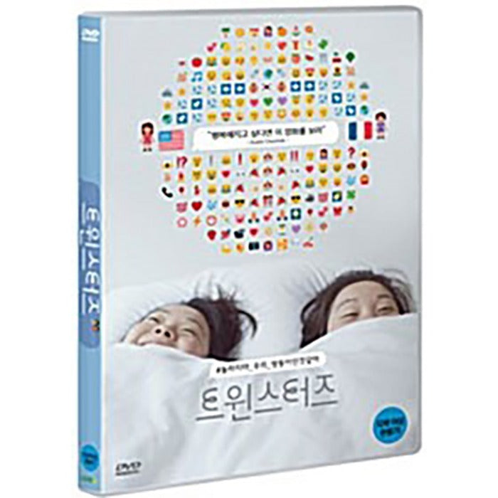 [DVD] TWINSTERS