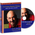 [DVD] [21St Century Business Success Strategies] Jeffrey Gitomer: Unsuccessful Sale [21St Century Business Strategy: Jeffrey Gitomer - How Not To Suck At Sales]
