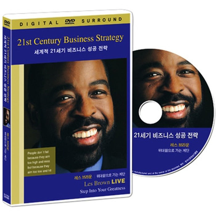 [DVD] [21St Century Business Success Strategies] Res Brown: Stairs To Greatness [21St Century Business Strategy: Les Brown - Step Into Your Greatness]