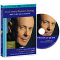 [DVD] [21St Century Business Success Strategies] Steven Cobb: 8Th Places Of Success [21St Century Business Strategy: Stephen R. Covey - The 8Th Habit]