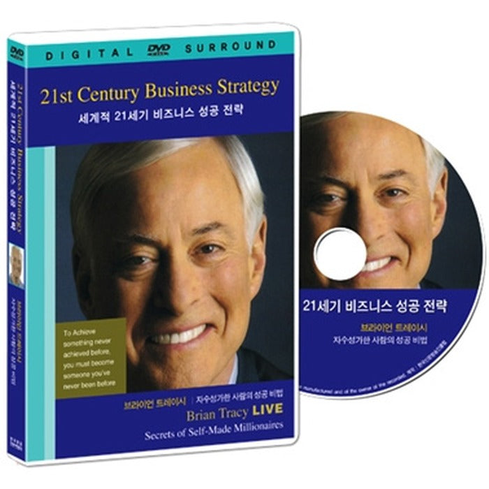 [DVD] [21Gallery Gregory Recruitment] Brian Tracy - Secrets Of Self-Made Millionaires