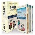 [DVD] Sniffing Tree: New East Bunker (3Disc)