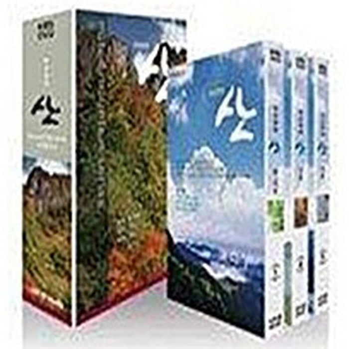 [DVD] 2Nd Album: Video Album 山 (3Disc)
