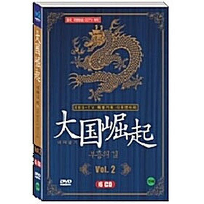 [DVD] Dprk Ii - The Way Of Booheung - New Package Vol. 2 (6Disc)