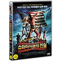 [DVD] Bigger Stronger Faster