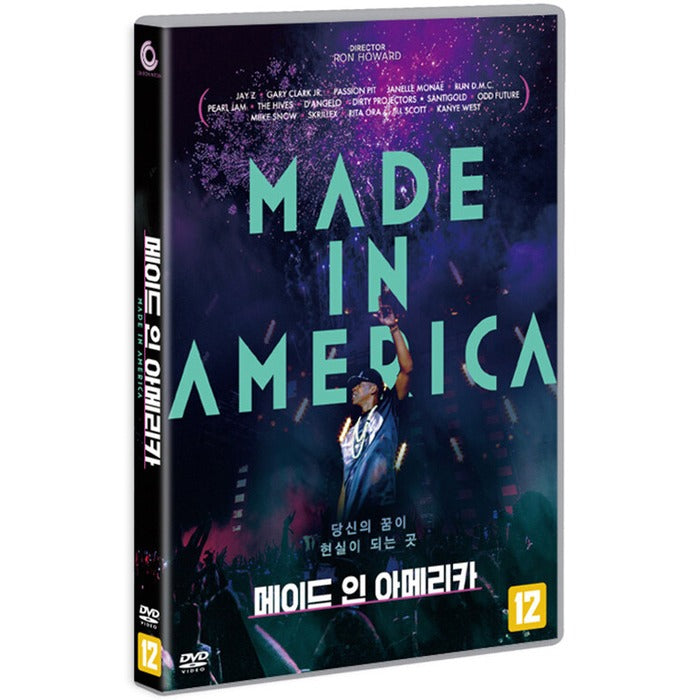 [DVD] Made In America