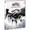 [DVD] BLACKDEAL