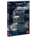 [DVD] Blackout Experiments