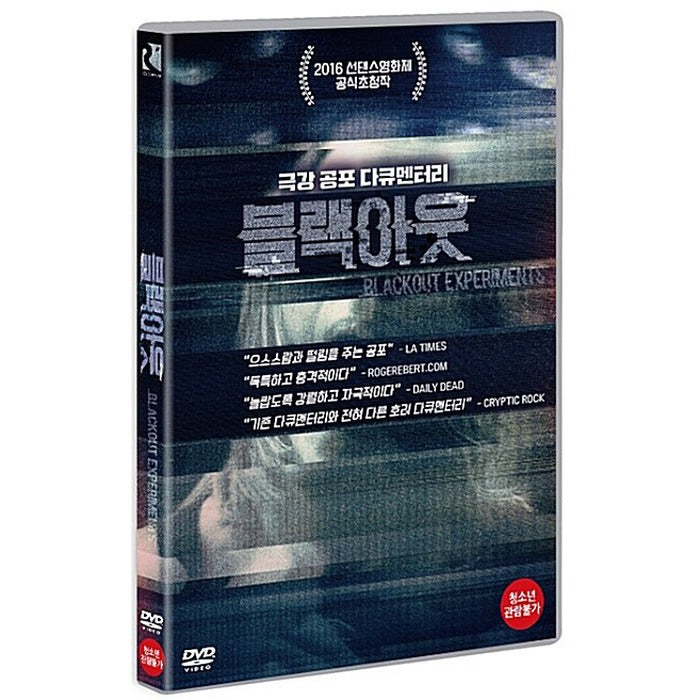 [DVD] Blackout Experiments