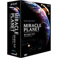 [DVD] Miracle Planet Vol.1
