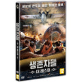 [DVD] Journey To Royal: A WwⅡ Rescue Mission