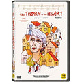 [DVD] The Thorn In The Heart, L'Epine Dans Le Coeur
