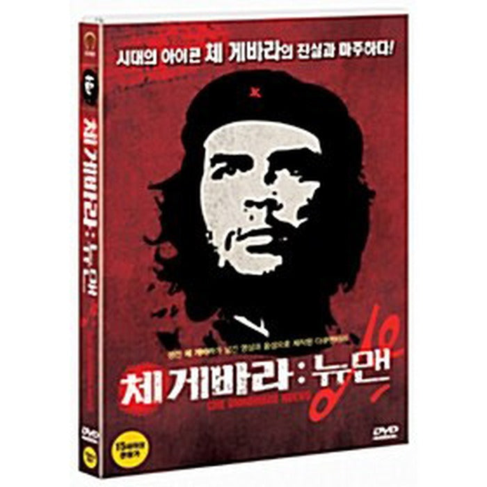 [DVD] Che. Un Hombre Nuevo