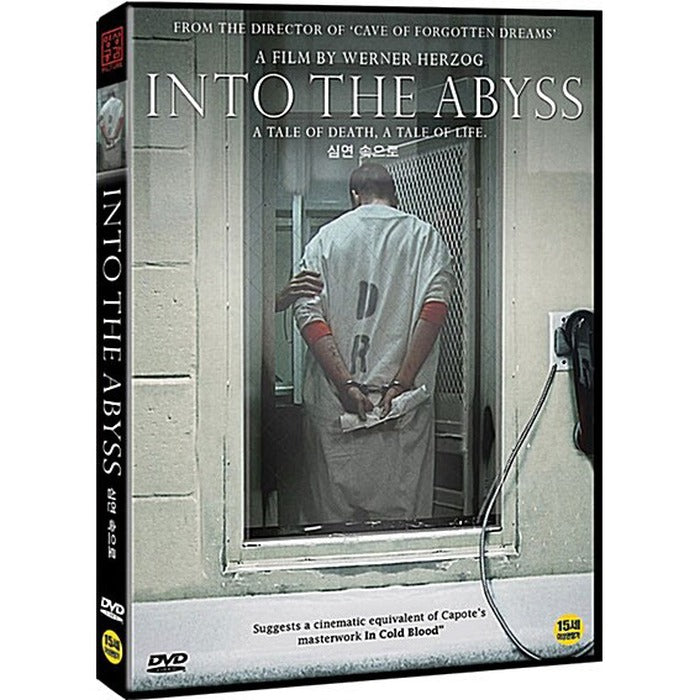 [DVD] Into The Abyss
