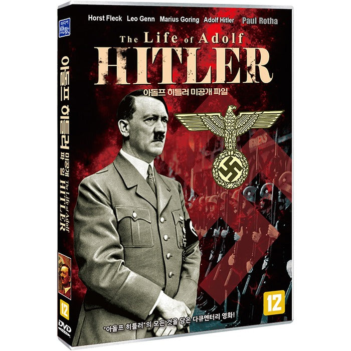 [DVD] The Life Of Adolf Hitler