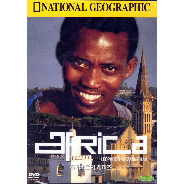 [DVD] [National Geographic] Browse By Tag (Laopards Of Zannzibar)