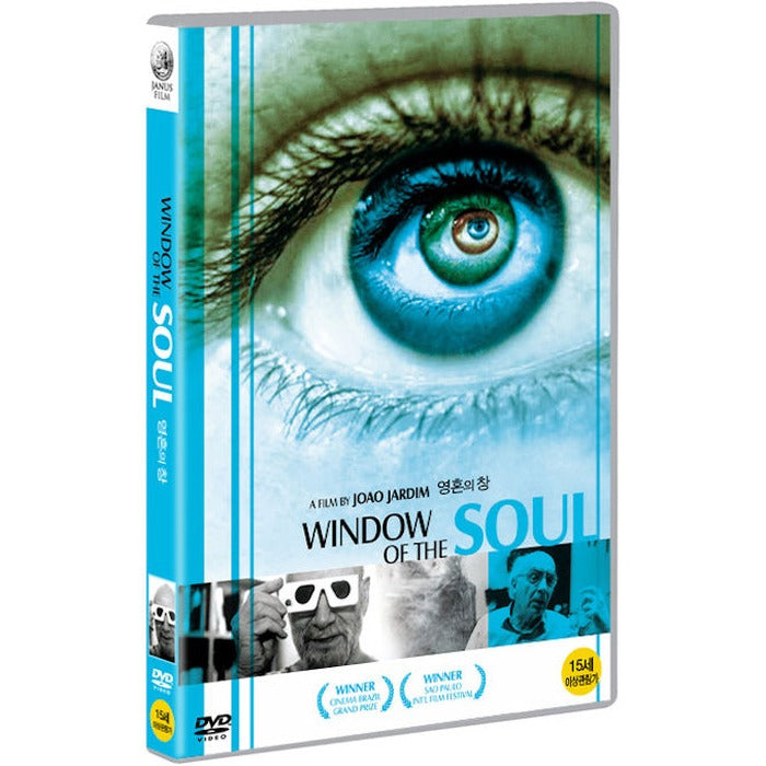 [DVD] Window Of The Soul