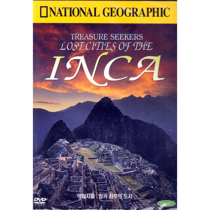 [DVD] [New Yorkgraphics] Somerset: The Inca