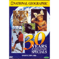 [DVD] 30 Years Of National Geographic Specials