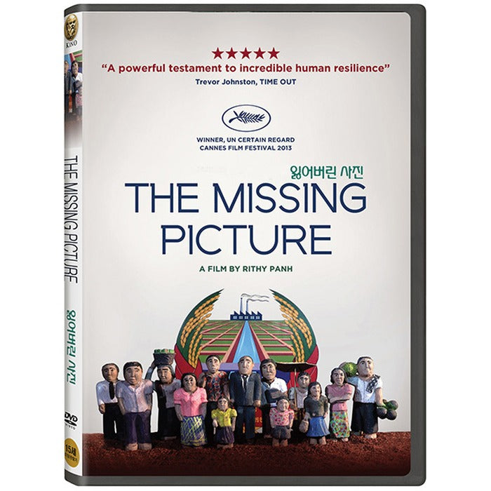 [DVD] The Missing Picture