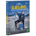 [DVD] Social Nomad